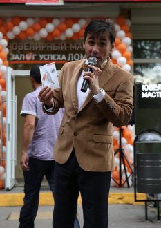 AD_5