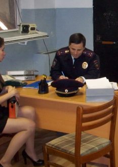 SERIAL_4