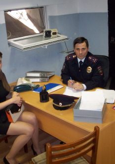 SERIAL_5