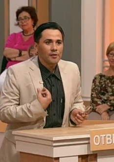 TV_5